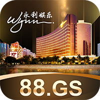 永利娱乐