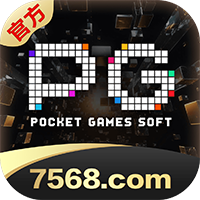 PG直营站