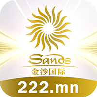 金沙国际